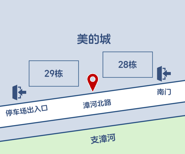 邯郸美的城南店位置图